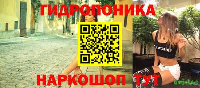 альфа пвп Сланцы