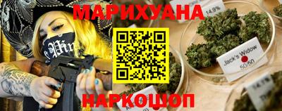 альфа пвп Сланцы