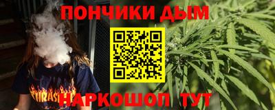 СК Славянск-на-Кубани