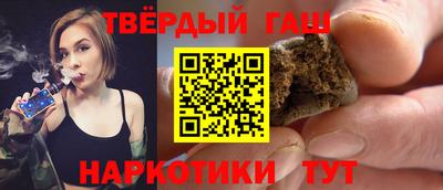 СК Славянск-на-Кубани