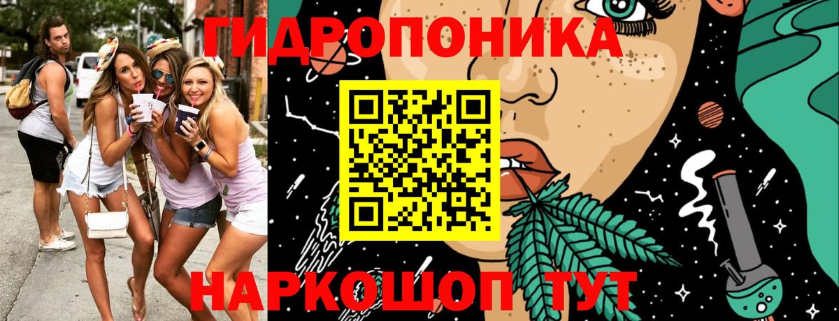 Марихуана MAZAR  Вход с VPN  Бошки Шишки гибрид  Алексин  Каннабис Amnesia 